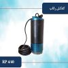 کفکش 40 متری لوله 4 راناب مدل RP 4-40 M